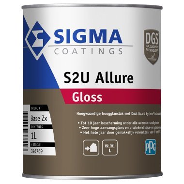 S2U Allure Gloss S2U Allure Gloss